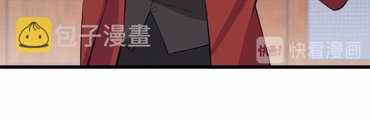第51话 要钱还是要人？29