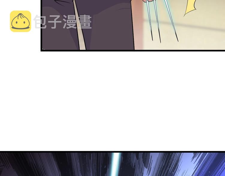 第10话 讨债！159