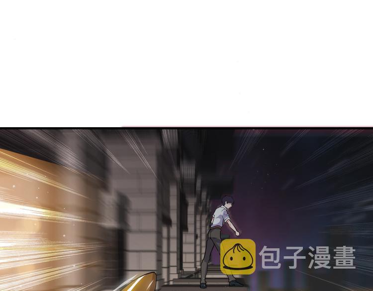 第1话 小露身手67