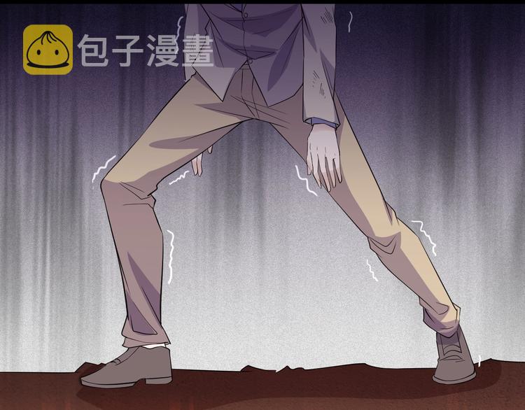 第47话 龙虎相争？55