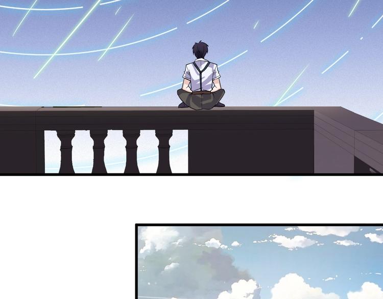 第22话 交易54