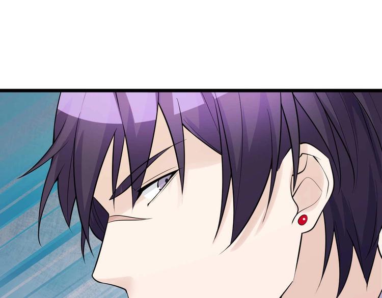 第50话 别怪我无情！73