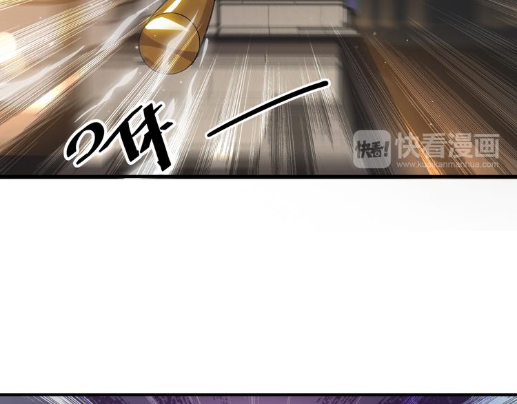 第1话 小露身手68