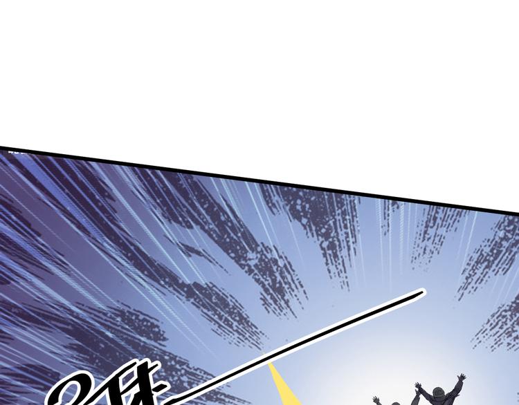 第1话 小露身手60