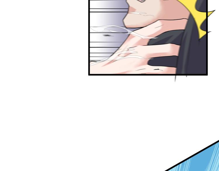 第1话 小露身手93