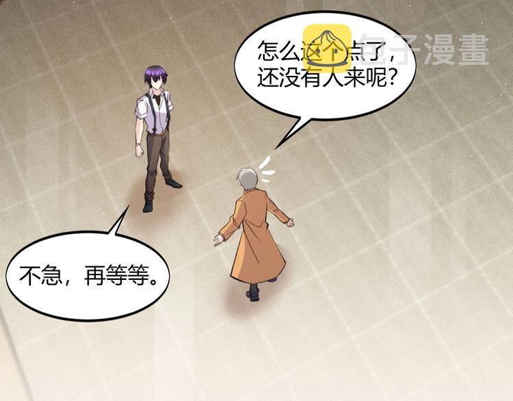 第49话 过去77