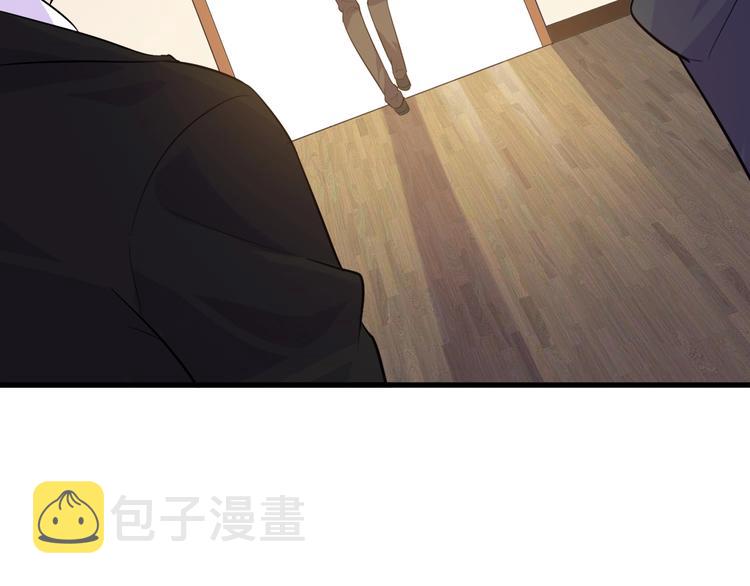 第10话 讨债！30