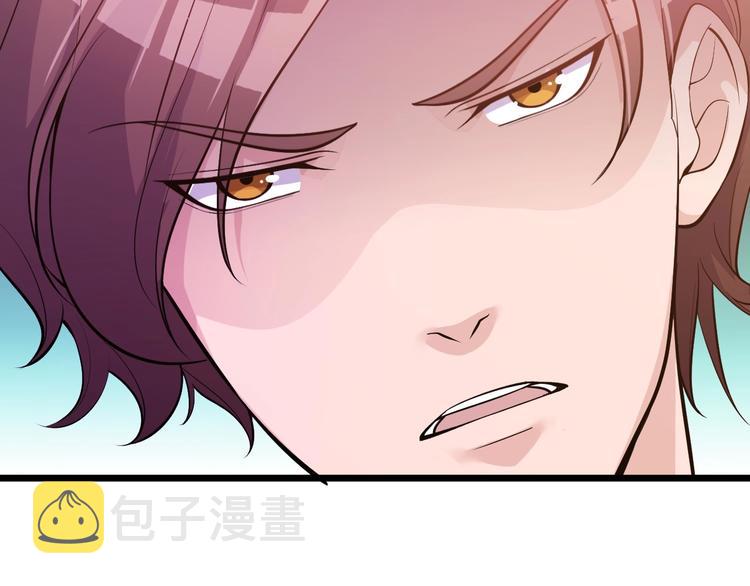 第44话 掌握之中！27