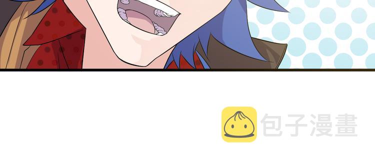 第7话 聚会123