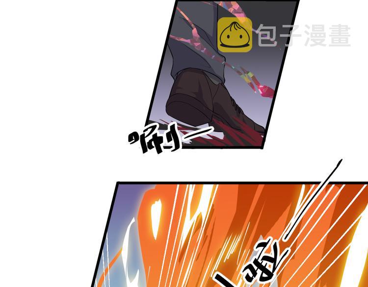 第3话 棋逢对手？88
