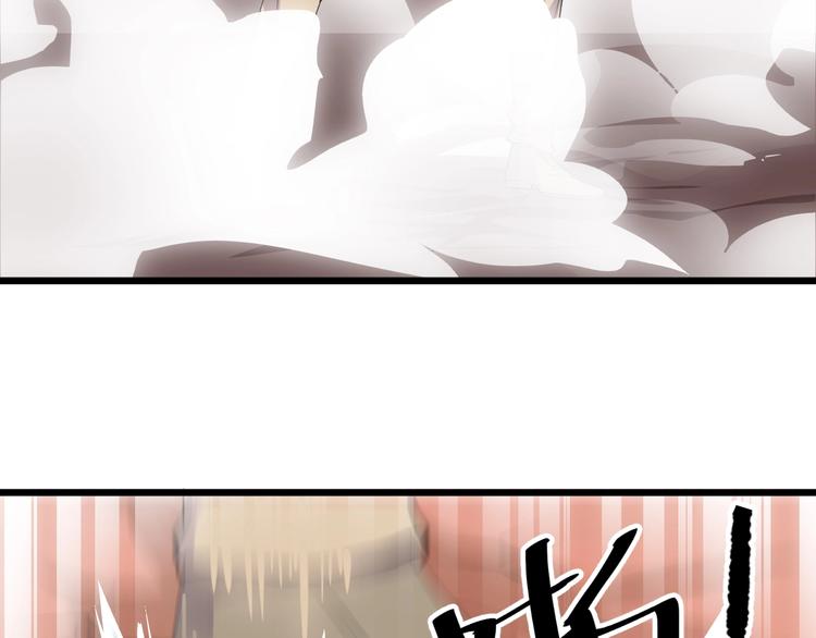 第47话 龙虎相争？65