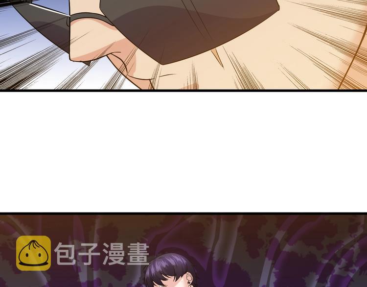 第14话 再次讨债109