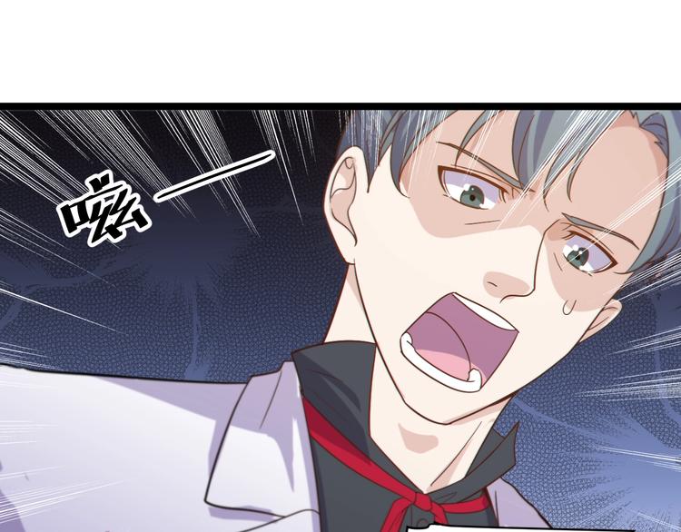 第18话 当面打脸106