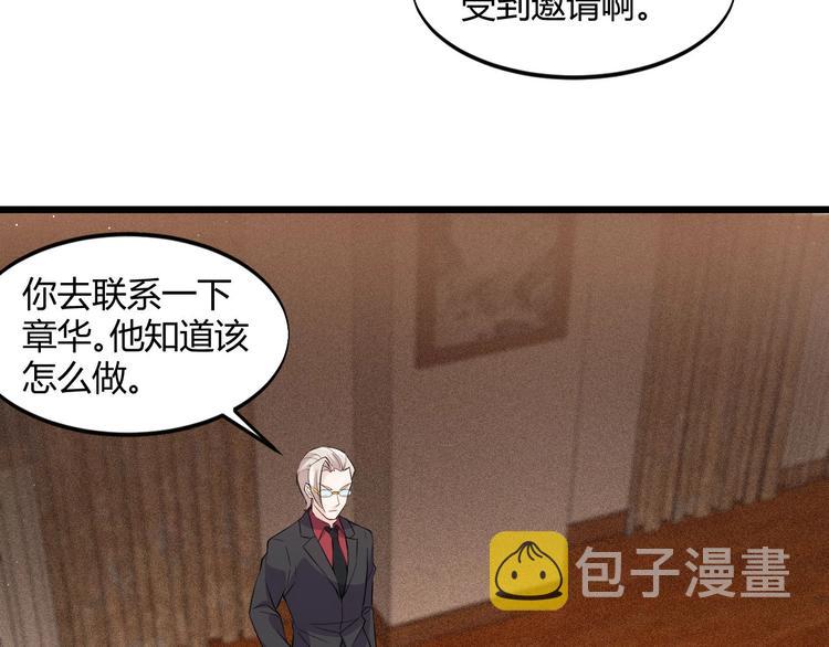 第49话 过去60