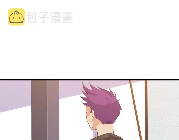 第7话 聚会83