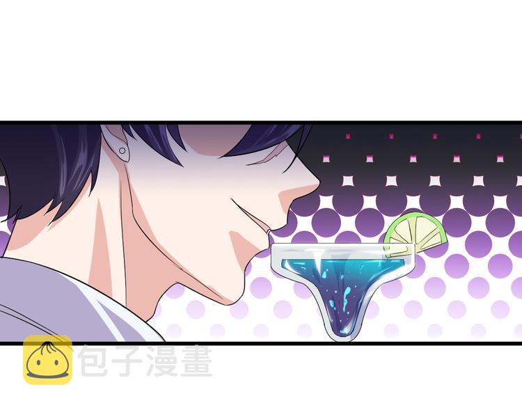 第2话 这就是实力！120