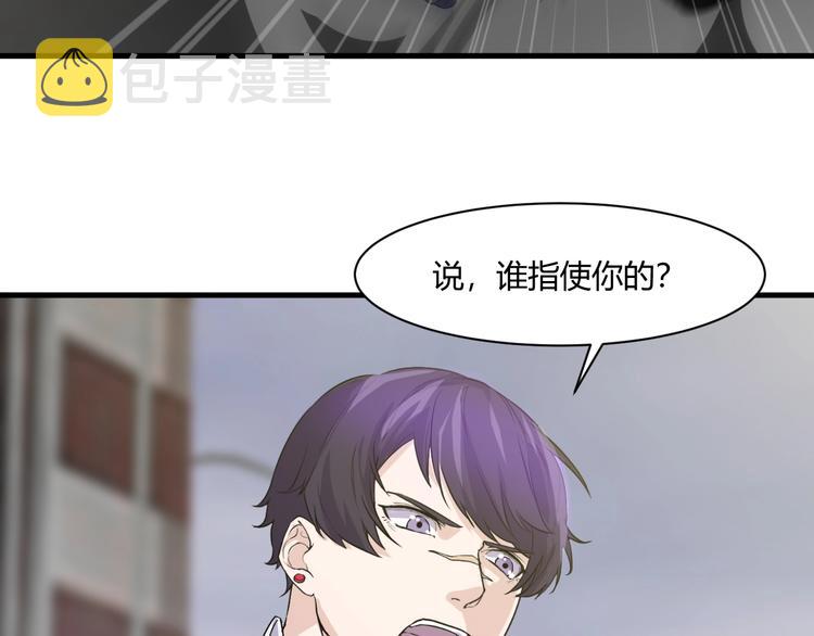 第16话 一个都别想跑！68