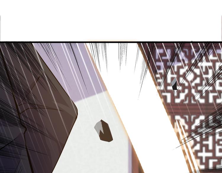 第32话 跟我斗？46