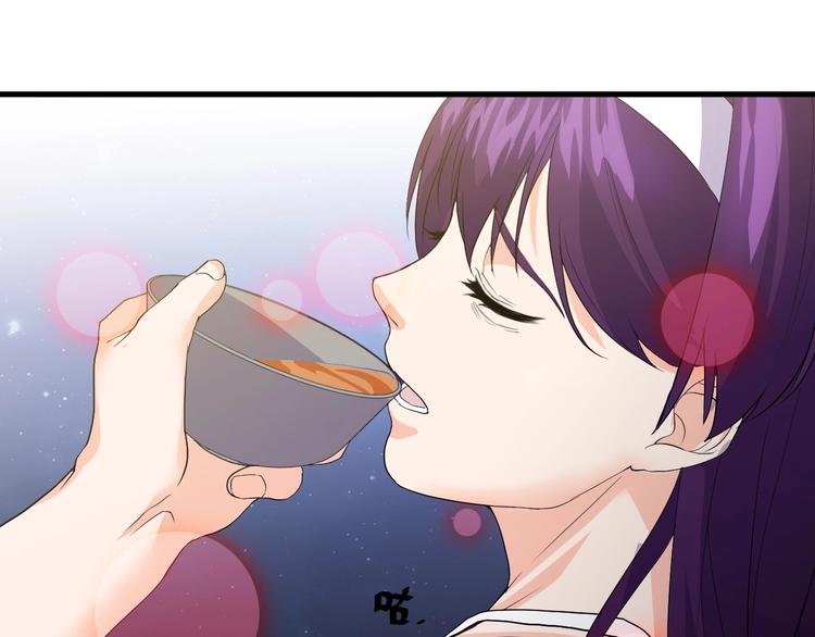 第14话 再次讨债53