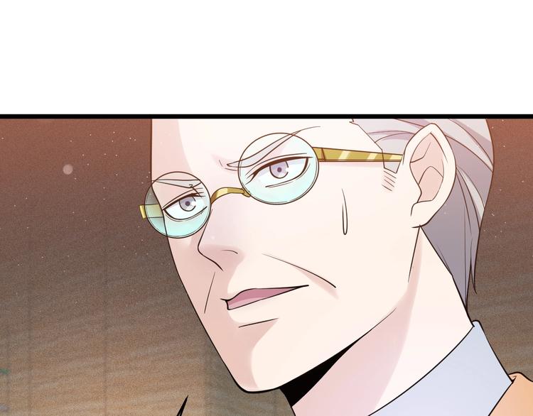第41话 拍卖会50