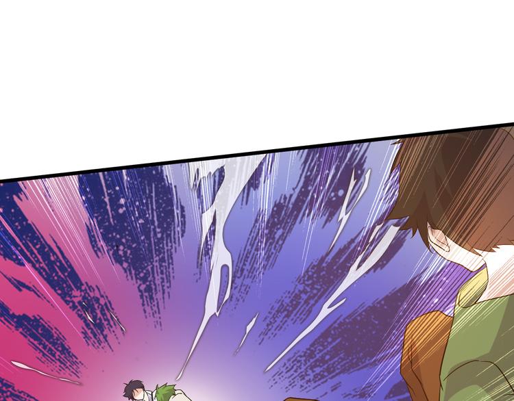 第6话 出手150