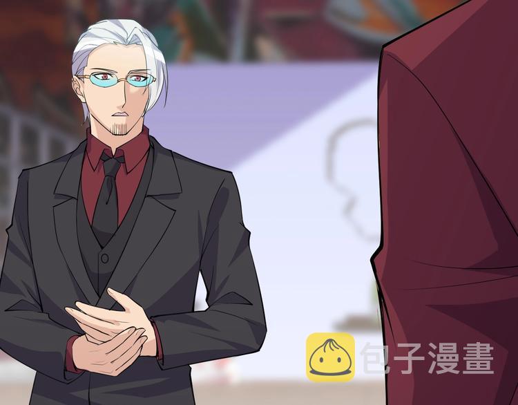 第39话 看清楚我是谁！77