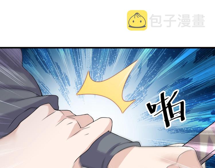 第24话 心狠手辣65
