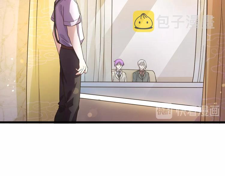 第41话 拍卖会9