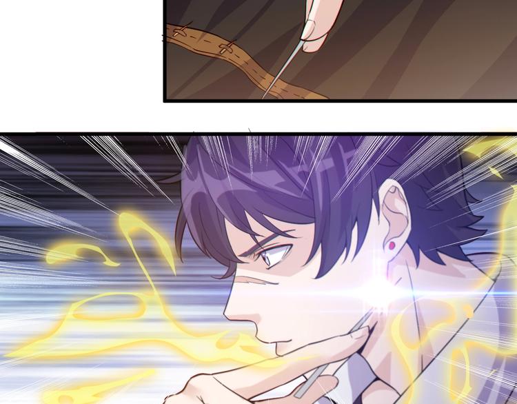 第19话 再展技术！9