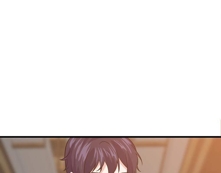 第5话 看破105