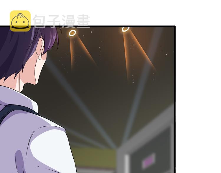 第3话 棋逢对手？21