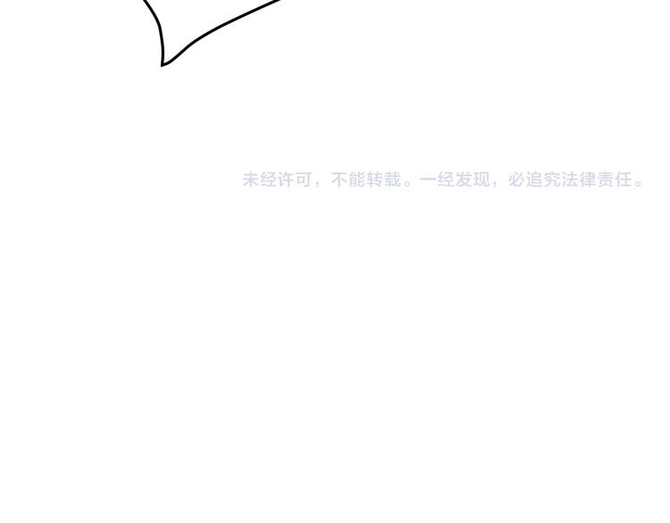 第33话 善男信女76
