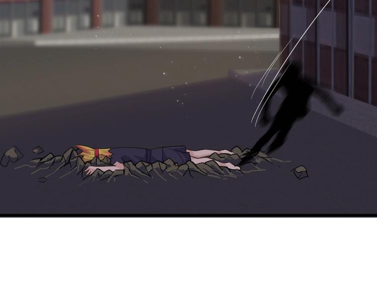 第16话 一个都别想跑！35