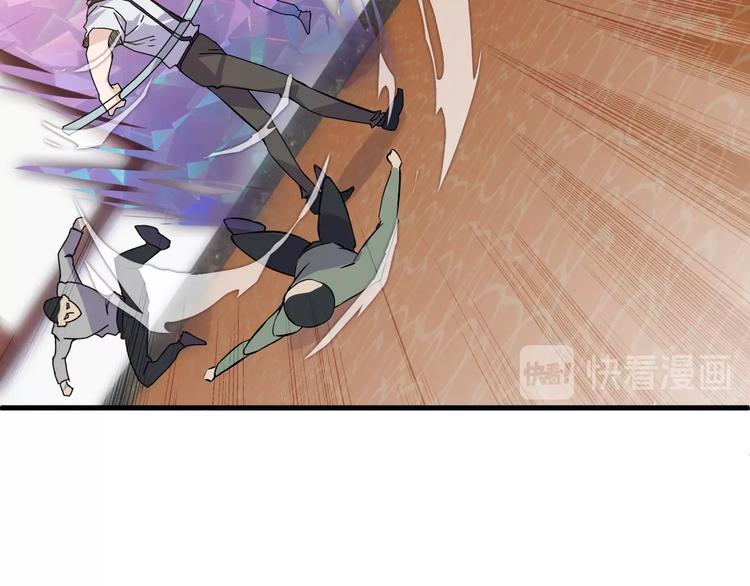 第32话 跟我斗？36