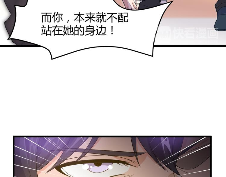 第9话 刻不容缓72