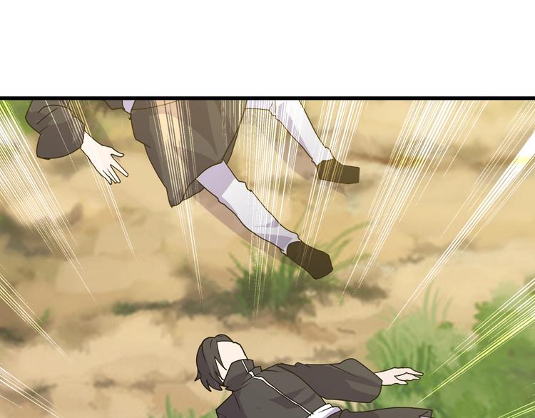 第25话 跟我斗？11