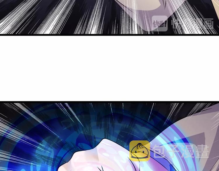 第46话 我，狠人！63