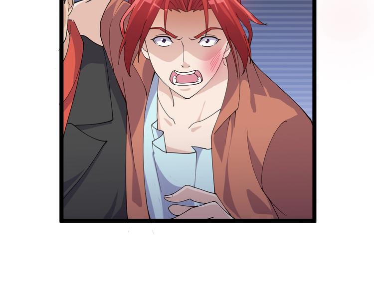 第18话 当面打脸69