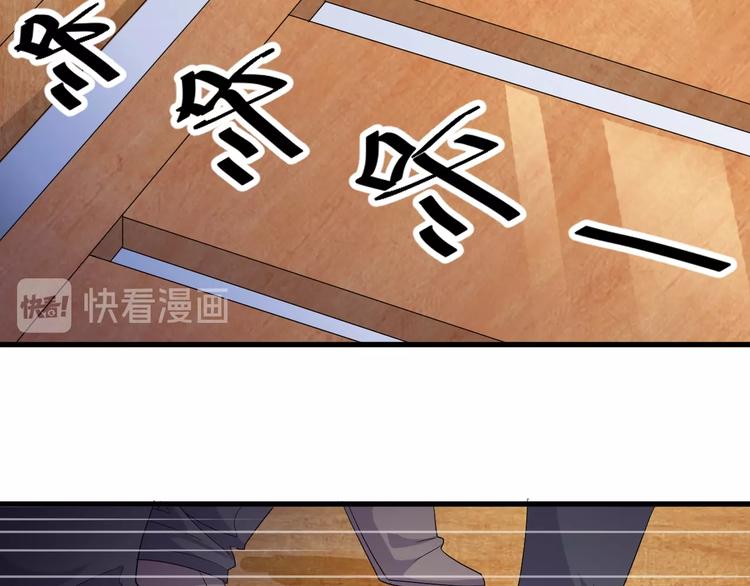 第17话 不屑53