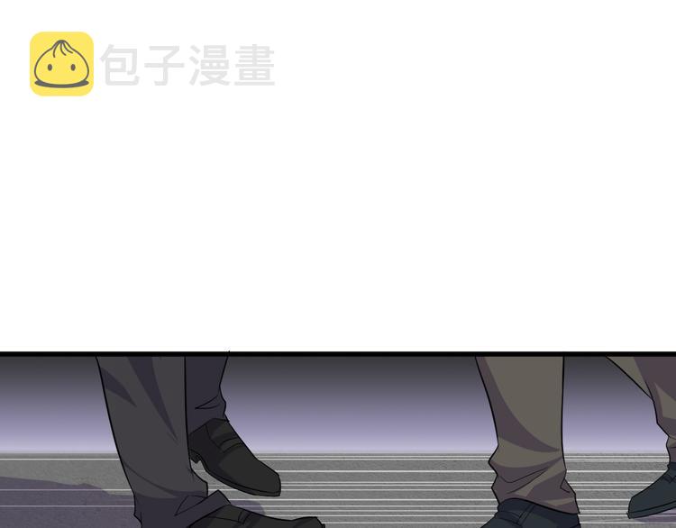 第4话 报复123