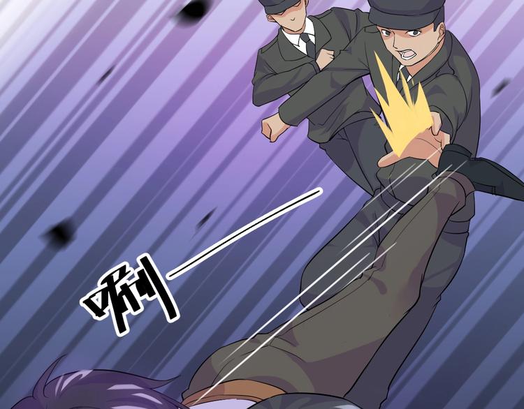 第11话 莫得感情！39