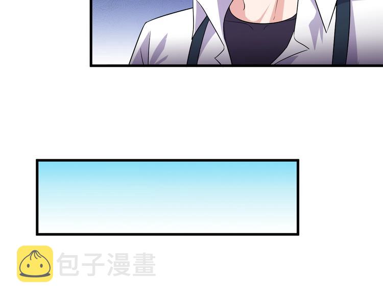 第14话 再次讨债76