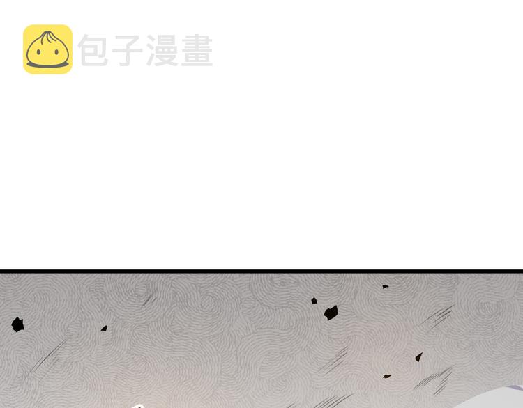 第6话 出手27