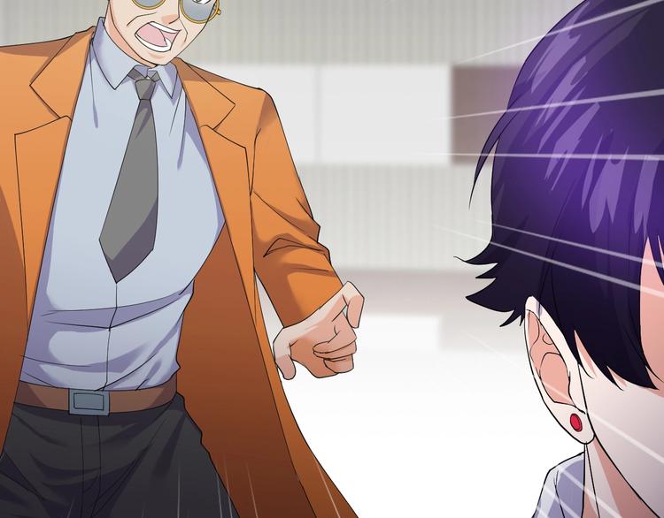 第14话 再次讨债11
