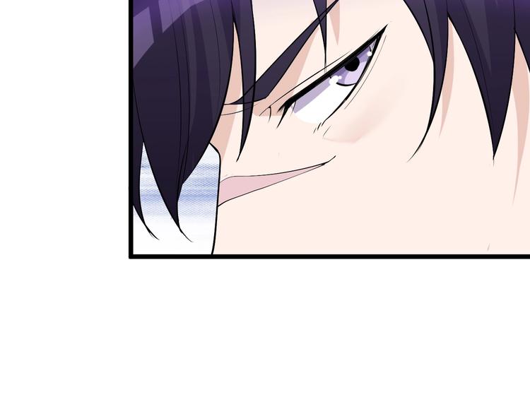 第48话 收买5