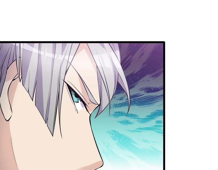 第50话 别怪我无情！40
