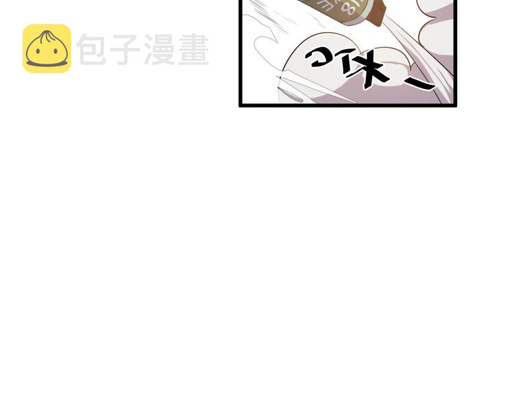 第6话 出手25