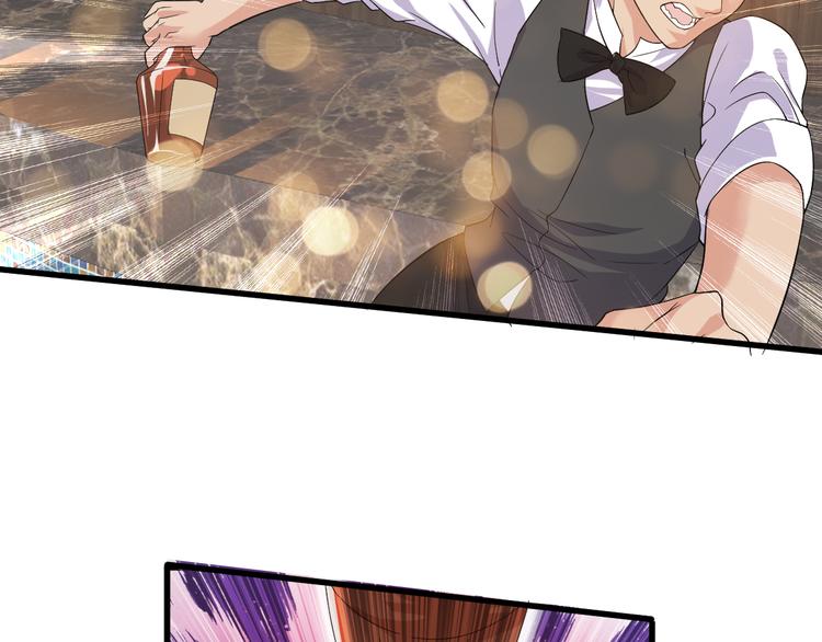 第3话 棋逢对手？8