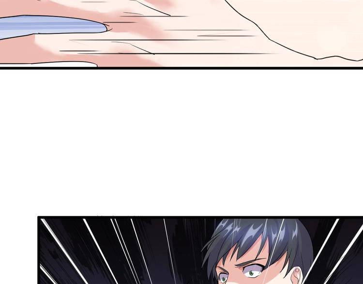 第11话 莫得感情！32