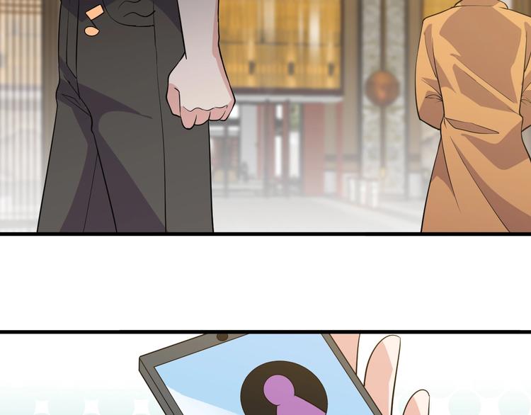 第35话 师父45
